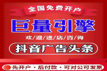 成功SEM推广案例：借鉴与启示